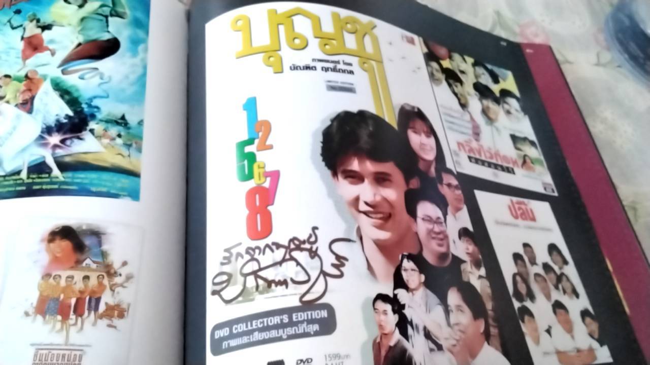 ภาพยนต์ไทย