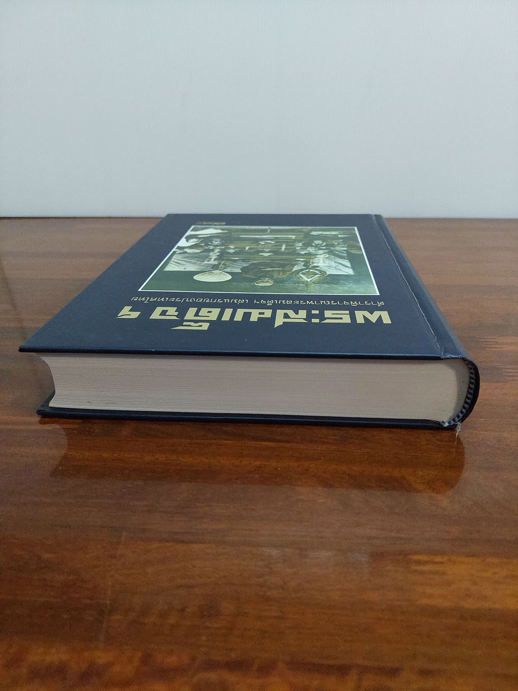 พระสมเด็จฯ