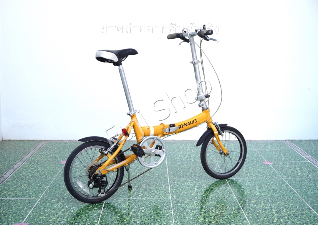 จักรยานพับได้ญี่ปุ่น - ล้อ 16 นิ้ว - มีเกียร์ - อลูมิเนียม - Renault - สีเหลือง [จักรยานมือสอง]