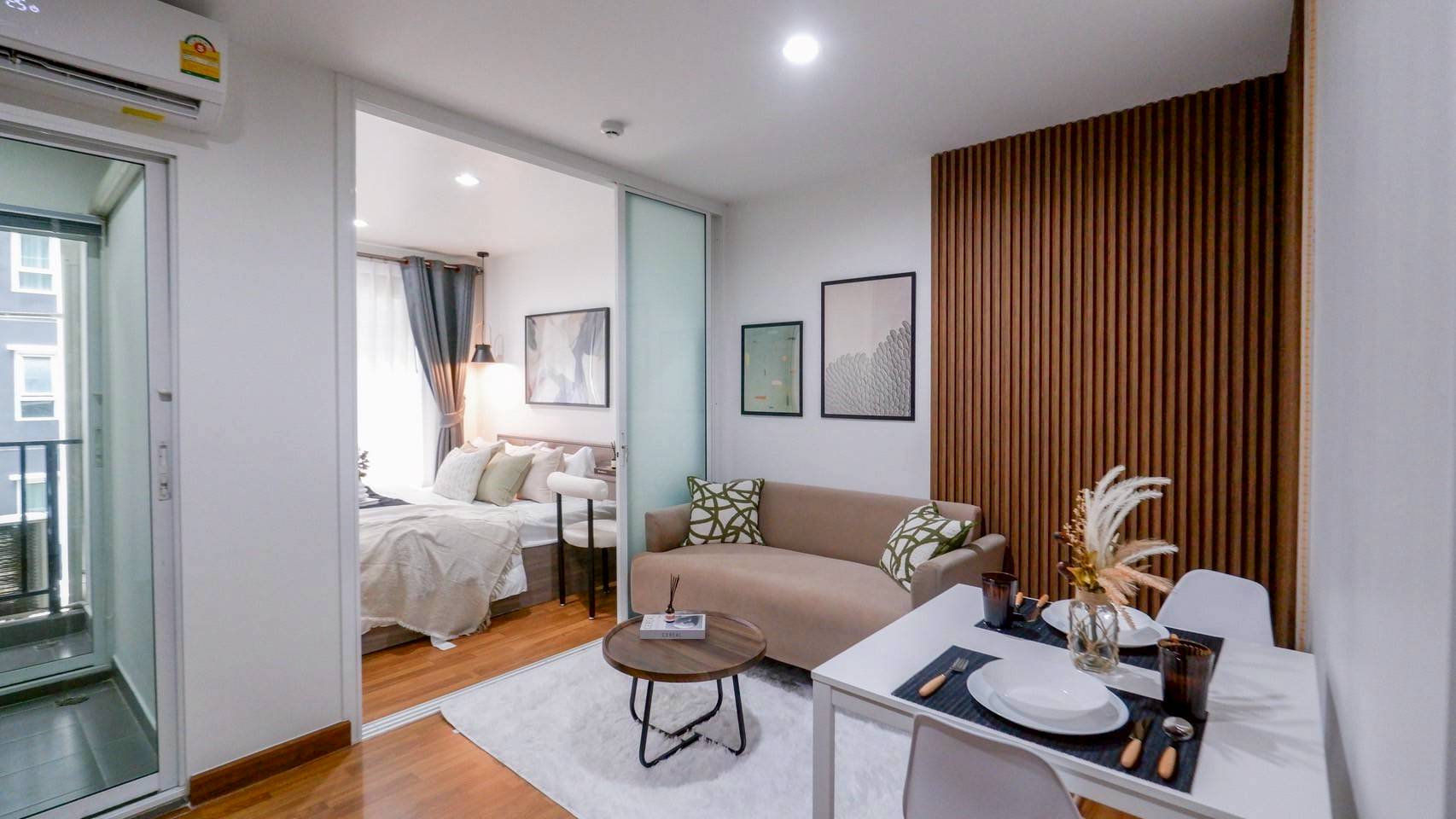 รีเจนท์ โฮม บางซ่อน - REGENT HOME BANGSON (VIP)