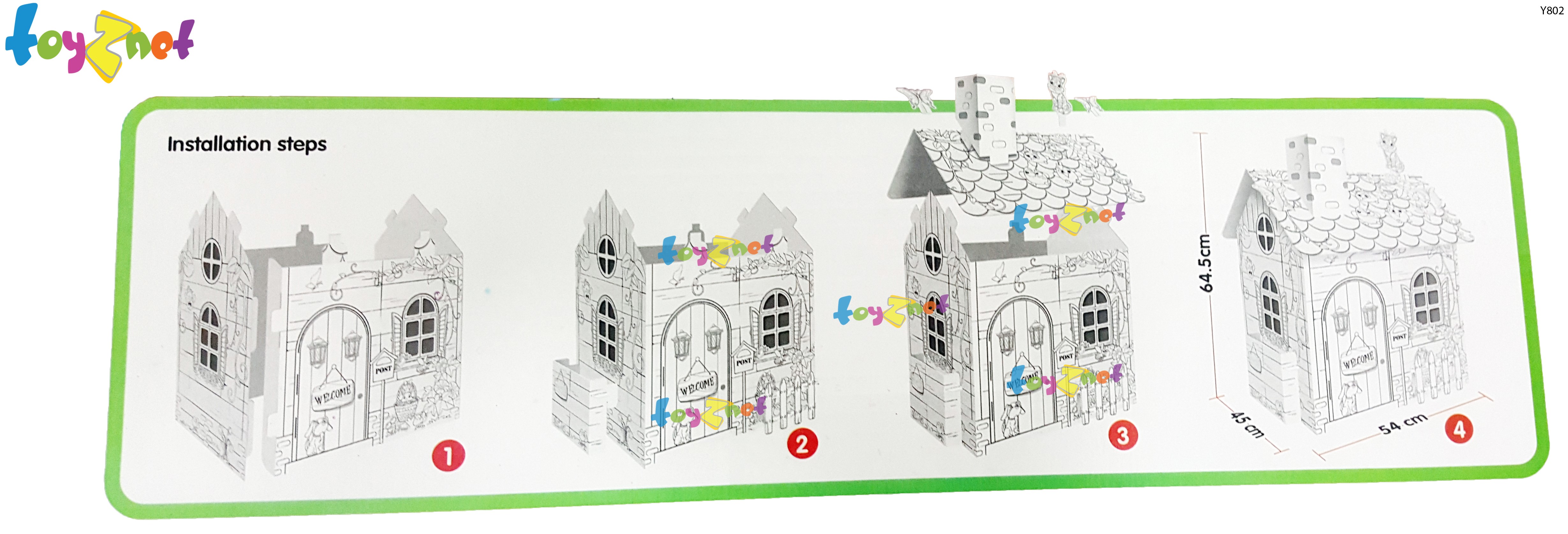 Toyznet ส่งฟรี บ้านกระท่อมน้อย กระดาษแข็ง ระบายสี รุ่น Y802