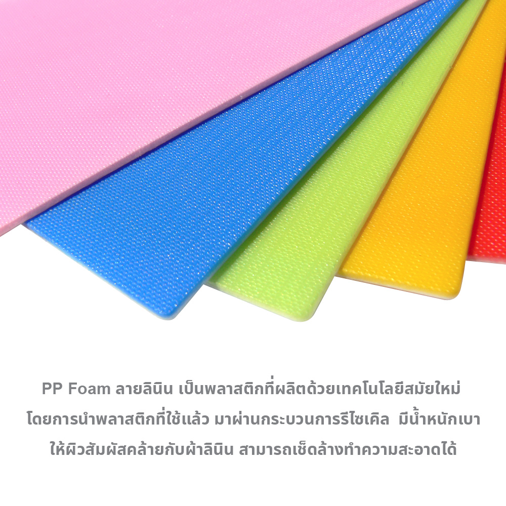 4-Ring Binder with Clear Sheet Protector RB-199