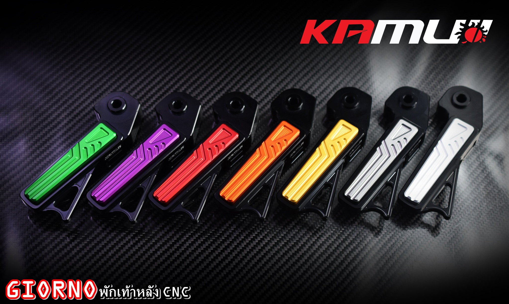 พักเท้าหลัง Kamui ตรงรุ่น GIORNO+ ราคา 2000฿