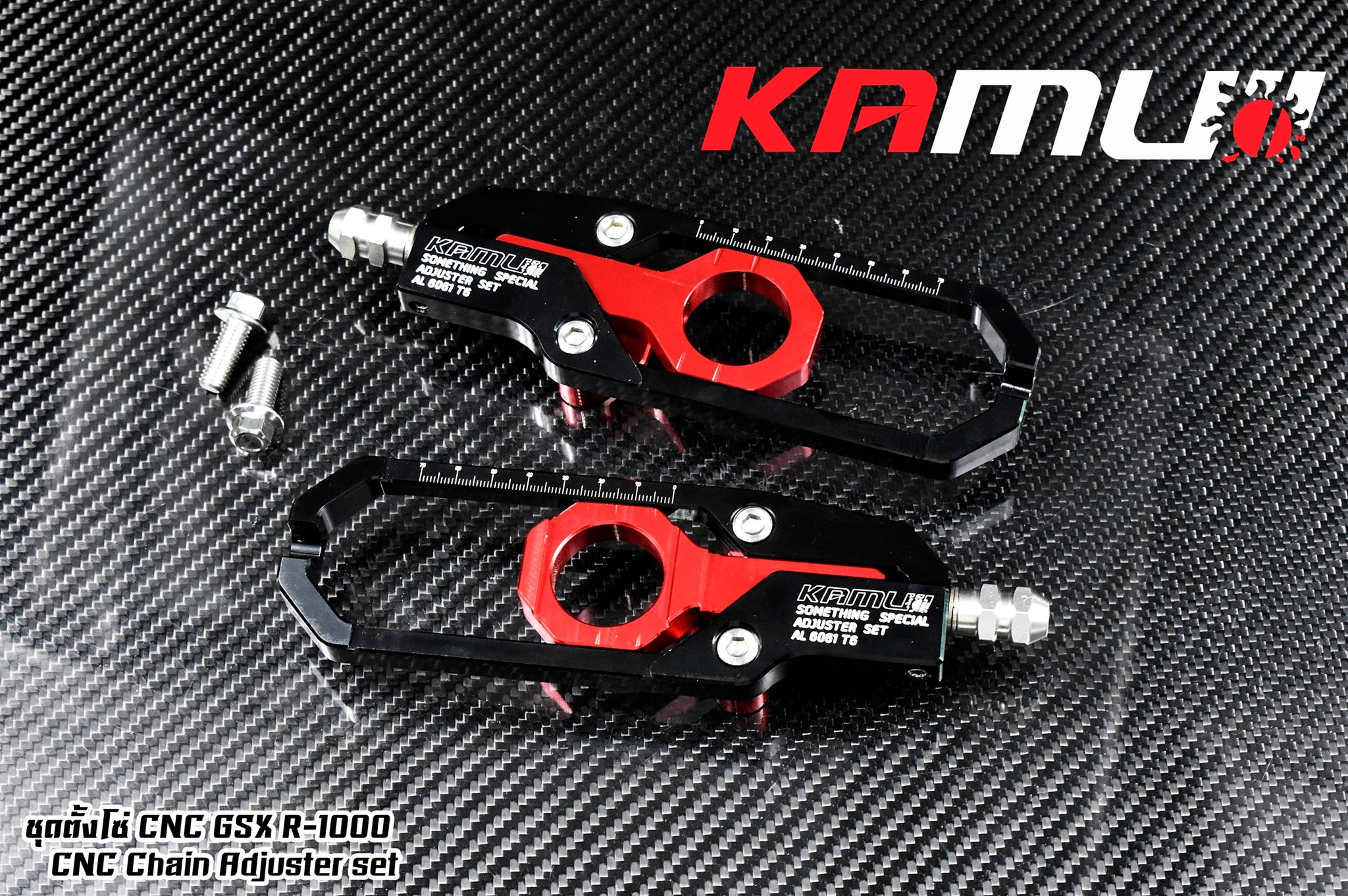 ชุดตั้งโซ่ gsxr1000 L8 - งานตรงรุ่น ไม่ต้องแปลงรถ - งานไทยแท้ เกรดพรีเมี่ยม - ผลิตจากวัตถุดิบคุณภาพสูงด้วยเครื่องจักรที่ทันสมัย - ด้วยกรรมวิธี 3D ทำให้ชิ้นงานมีความละเอียดสวยงาม - มีความสวยงาม แข็งแรง ทนทาน