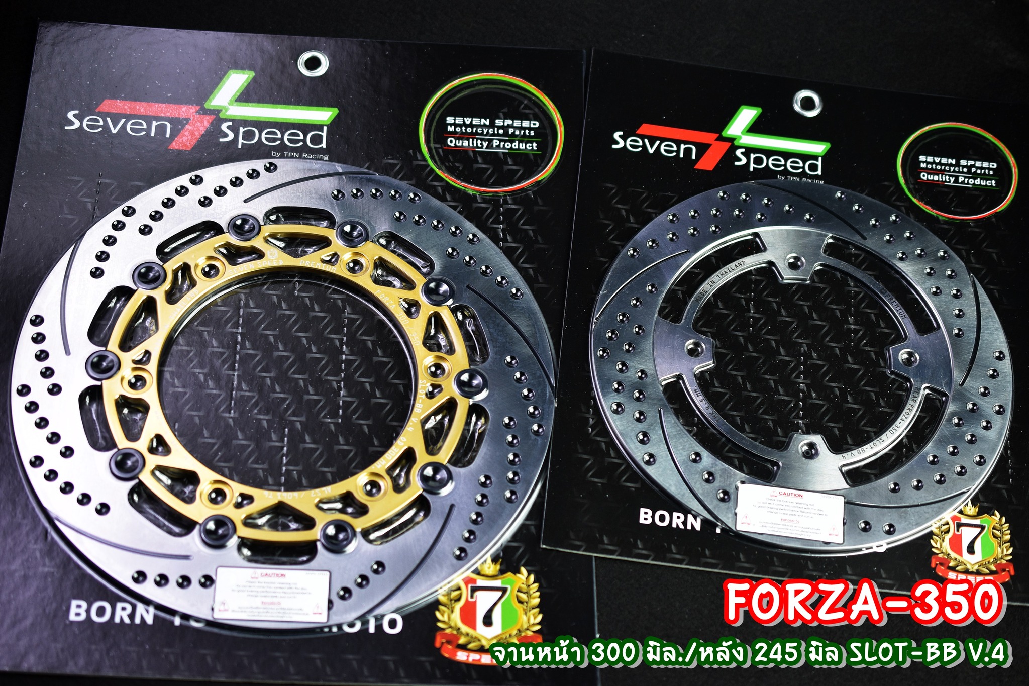 จานดิสก์forza350 จานหน้า 300 มิล / หลัง 245 มิล . Slot-BB V.4