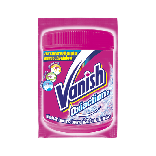 VANISH OXIACTION แวนิช อ๊อกซี่แอคชั่น ผงขจัดคราบ ผลิตภัณฑ์ขจัดคราบ 30 กรัม (ซองชมพู)