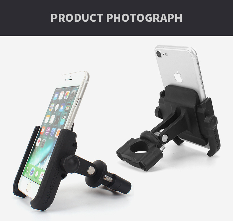 ที่วางโทรศัพท์ มอเตอร์ไซค์ หรือ ที่ยึดโทรศัพท์ bigbike ยี่ห้อ MOTOWOLF