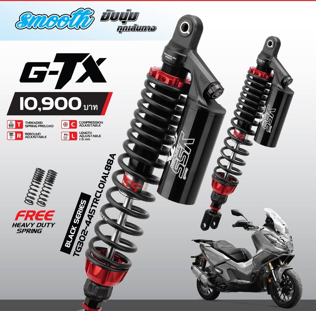 โช๊ค ADV 350 ปี22 G-TX YSS ราคา 10,900 บาท