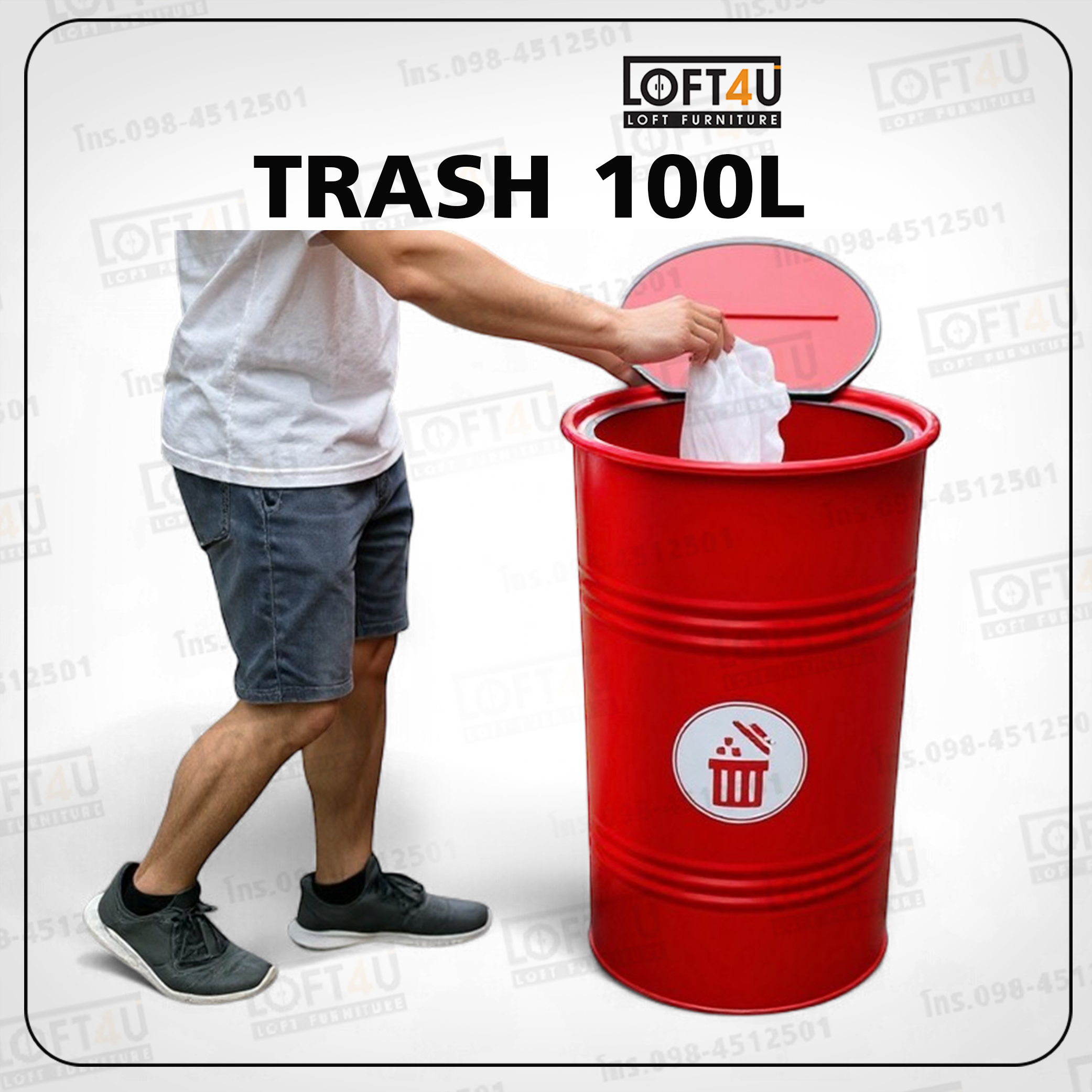 ถังขยะ100ลิตร : Trash Can 100L.