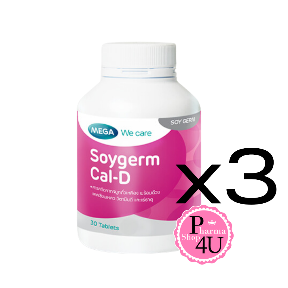 (ซื้อ3 ราคาพิเศษ) MEGA We Care Calcium-D with Soy Germ (1ขวด/30เเคปซูล) เมก้า วีเเคร์ ซอยเจิร์ม แคลดี (ผลิตภัณฑ์เสริมอาหาร) แคลเซียม วิตามินดี และจมูกถั่วเหลือง SoyGerm Cal-D