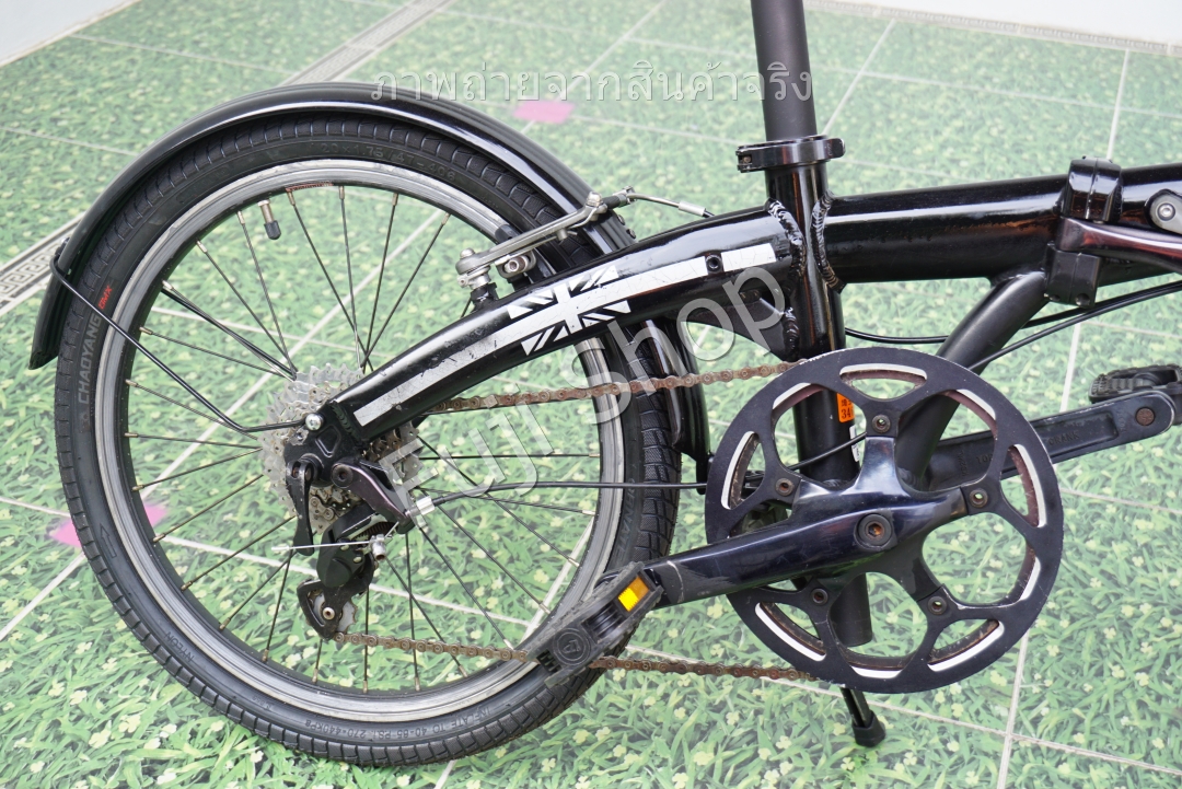 จักรยานพับได้ญี่ปุ่น - ล้อ 20 นิ้ว - มีเกียร์ - อลูมิเนียม - Mini Cooper - สีดำ [จักรยานมือสอง]