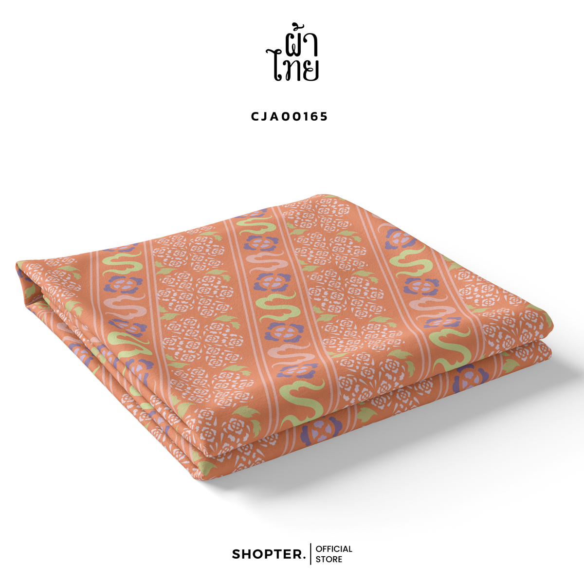 ผ้าไทยพิมพ์ลาย ลายสิริราชพัสตราภรณ์ ประเภทผ้ามัดหมี่ สีดั้งเดิม รหัส CJA00165 #ผ้าไทย