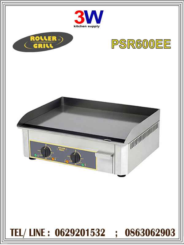 PSR600EE ROLLER GRILL ELECTRI GRIDDLE (enamelled steel plate) เตาย่างไฟฟ้ากระทะเรียบ