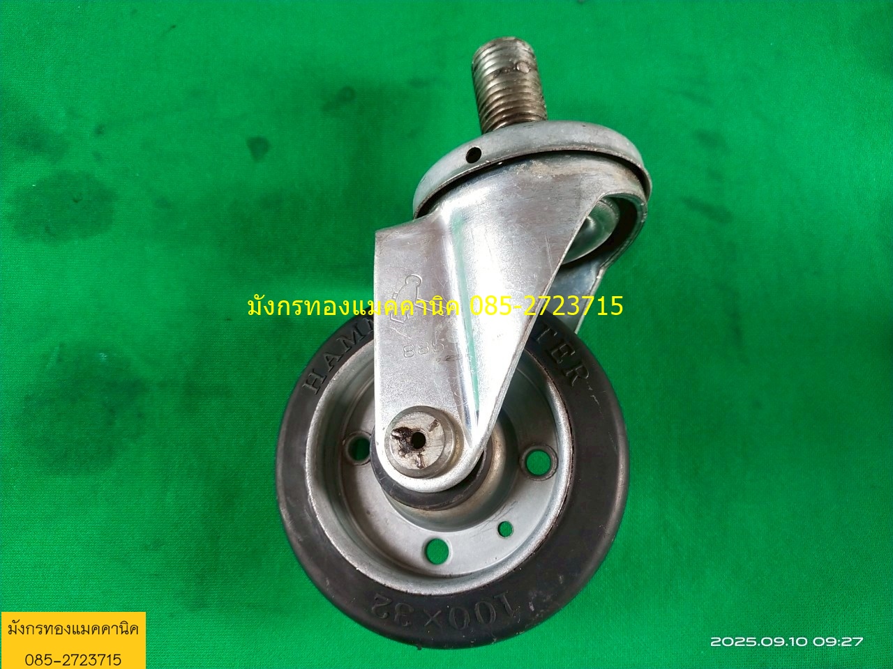 ลูกล้อ Hammer ขนาด 4 นิ้ว เกลียว 22 มิล มีเบรก 2 ล้อ ล้อยางยังสวย เข็นนิ่มไม่เป็นรอย ล้อหมุนได้รอบ 4 ล้อ ล้อลื่นดี