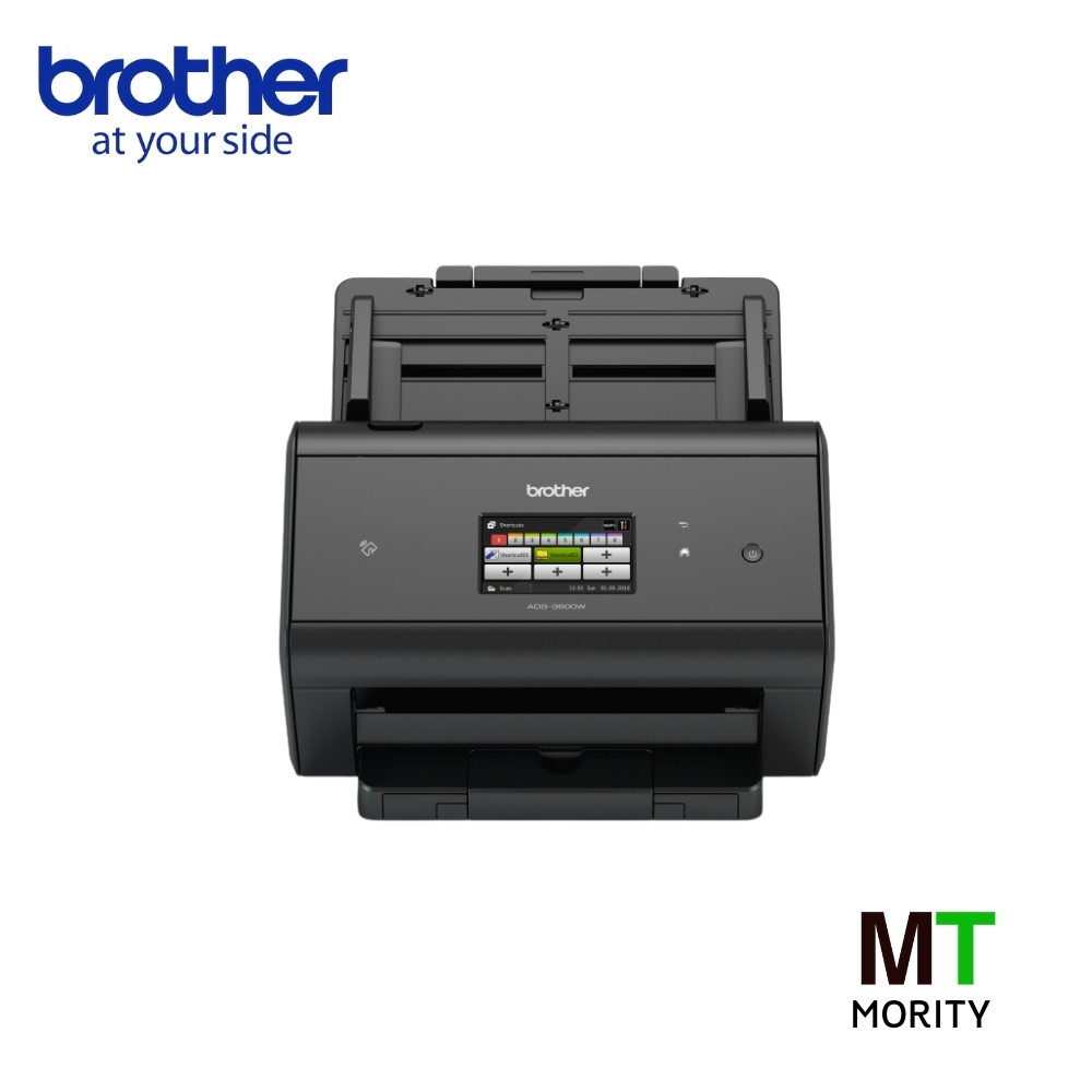 สแกนเนอร์ BROTHER ADS-3600W - เครื่องสแกนเอกสารองค์กรระบบเน็ตเวิร์ก