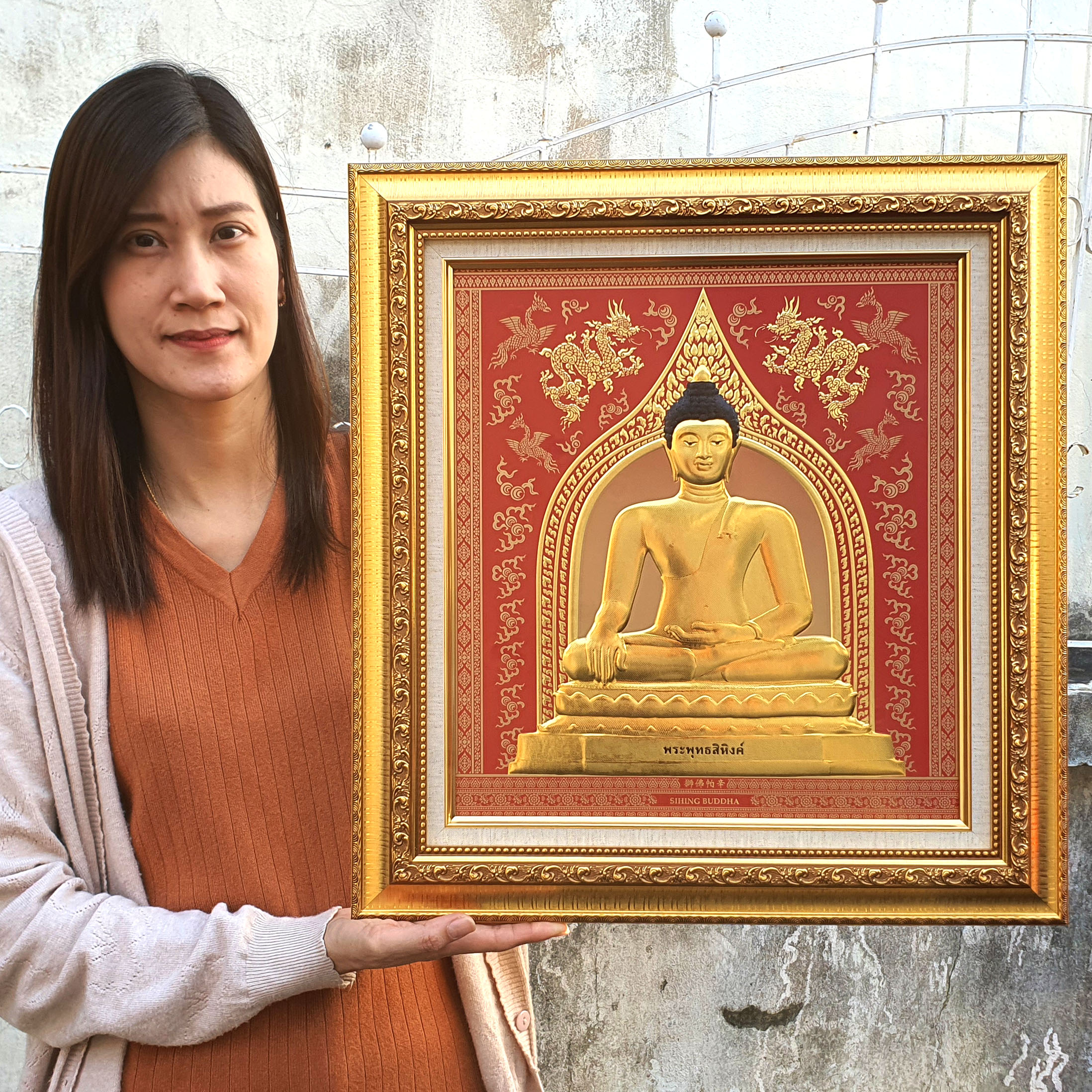 กรอบรูปพระพุทธสิหิงค์ 3 มิติเคลือบทอง
