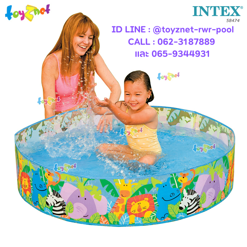 Intex Dino Snapset Pool 1.22x0.25 m no.58474