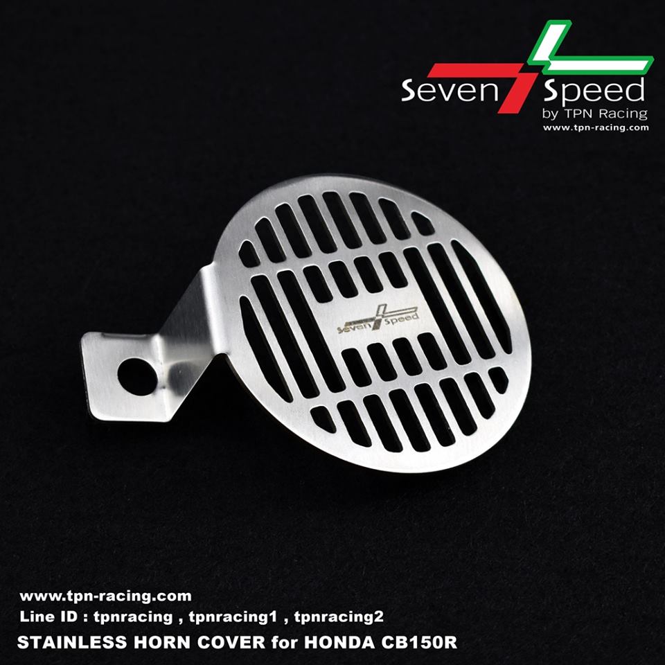 บังแตร สแตนเลส CB150R Stainless Horn Cover for Honda CB150R มี 3 ลายให้เลือก -ลายดาว -ลายรังผึ้ง -ลายแคปซูล ราคา250