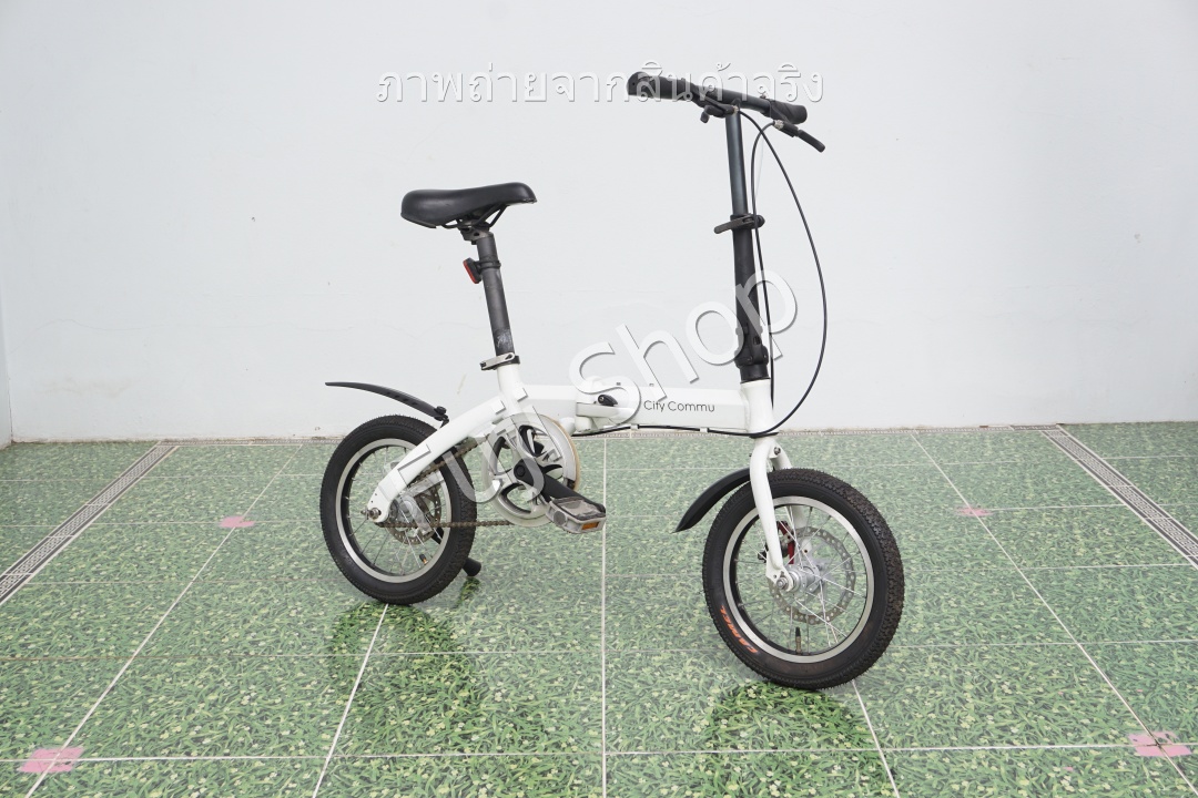 จักรยานพับได้ญี่ปุ่น - ล้อ 14 นิ้ว - ไม่มีเกียร์ - อลูมิเนียม - City Commu - สีขาว [จักรยานมือสอง]