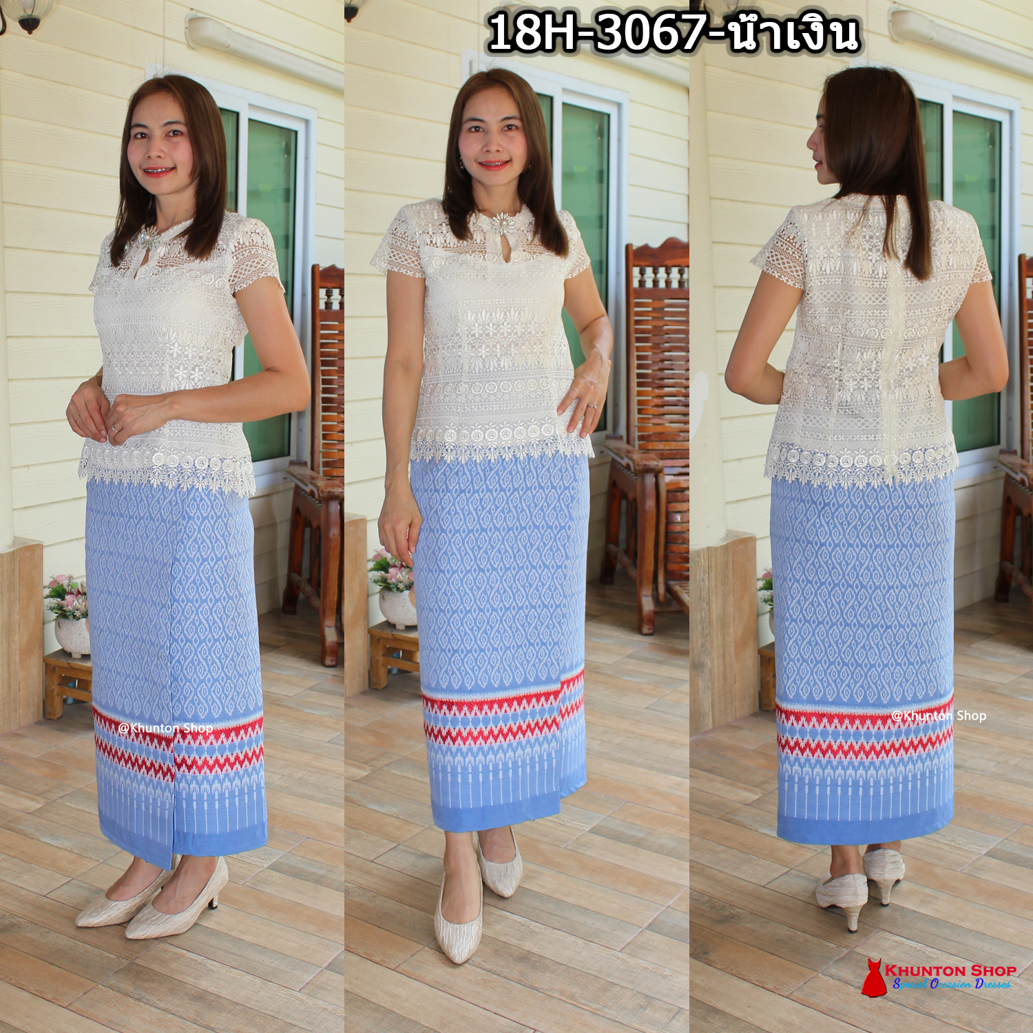 18C-14 ผ้าถุงสำเร็จรูปแบบป้ายข้างติดตะขอ ผ้าไหมสังเคราะห์ ผ้าฝ้ายแกมไหม ผ้าฝ้าย ทอลายทั้งผืน