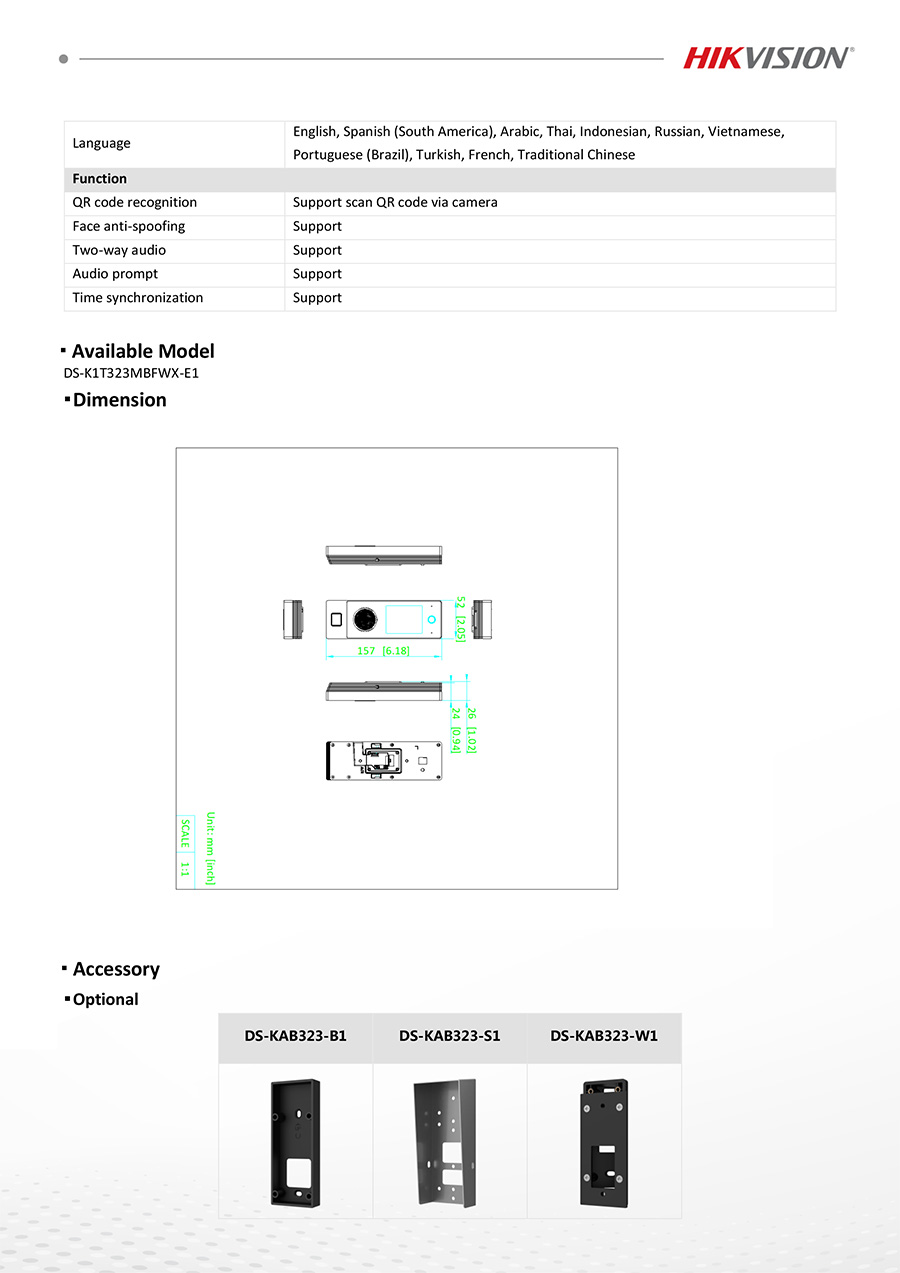 HIKVISION DS-K1T323MBFWX-E1 Face Access Terminal เครื่องสแกนใบหน้า รองรับ 1,000 ใบหน้า / 3,000 นิ้วมือ / 3,000 บัตร ควบคุมประตูเปิด-ปิด BY BILLIONAIRE SECURETECH DS-K1T323MBFWX-E1
