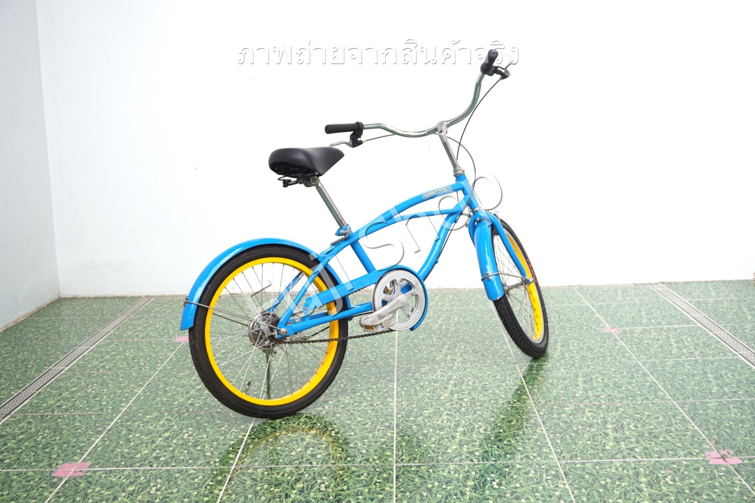 จักรยานเด็กญี่ปุ่น- ล้อ 20 นิ้ว - ไม่มีเกียร์ - สีฟ้า [จักรยานมือสอง]