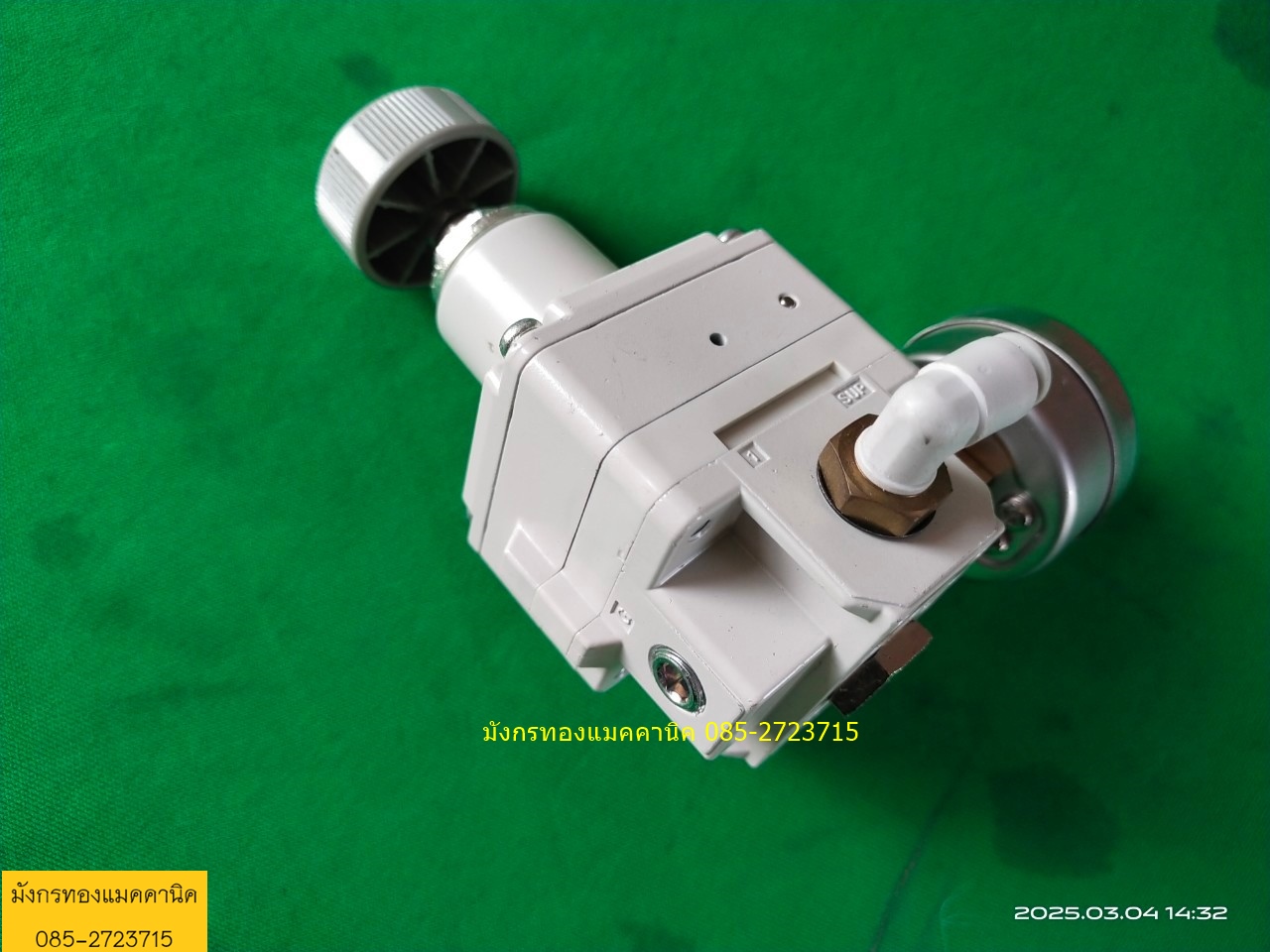 ปรับแรงดันลมความแม่นยำสูง SMC รุ่น IR2010-02 ปรับแรงดันได้ 0.01 - 0.4 MPa