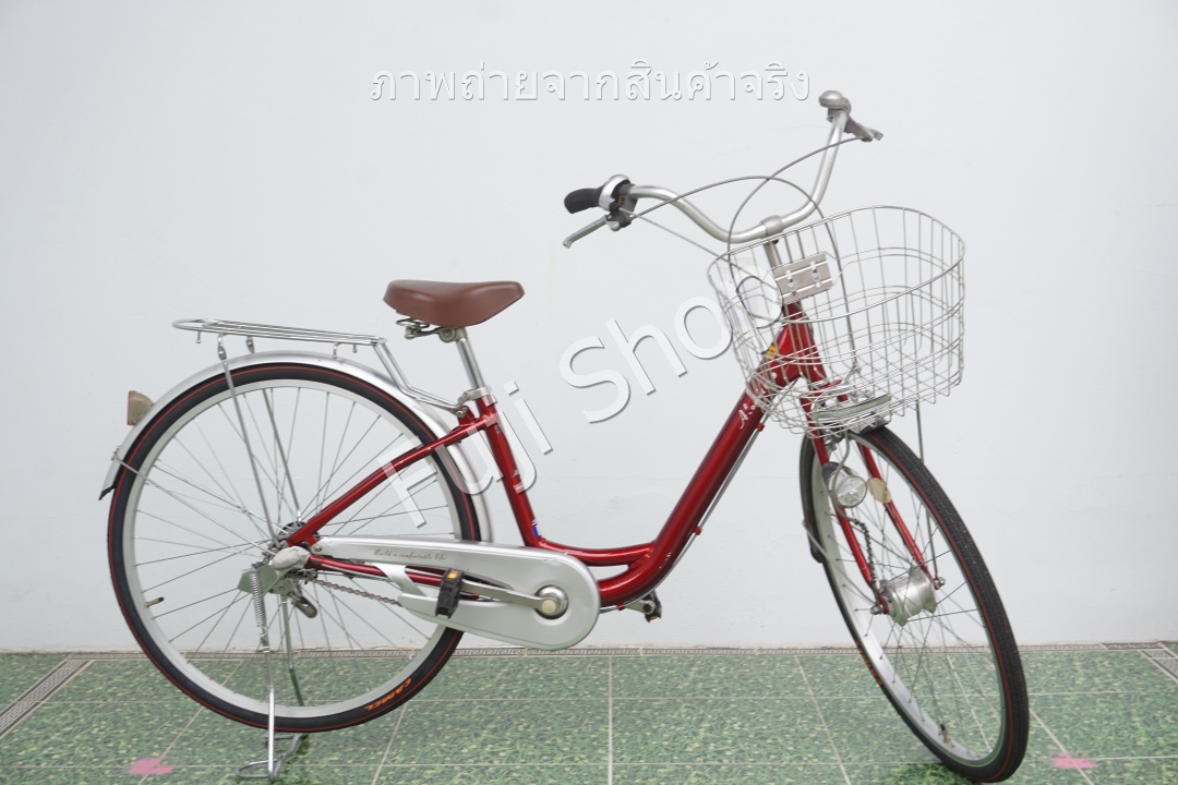 จักรยานแม่บ้านญี่ปุ่น - ล้อ 26 นิ้ว - เกียร์ดุม 3 สปีด - อลูมิเนียม - ไฟหน้าอัตโนมัติ - สีแดง [จักรยานมือสอง]