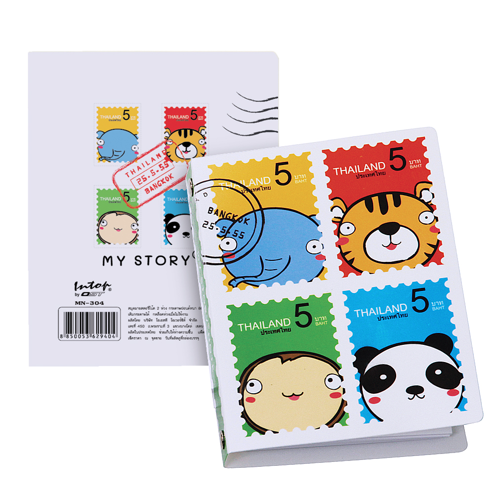 Ring Binder Notebooks with PP Covers My Story Pattern