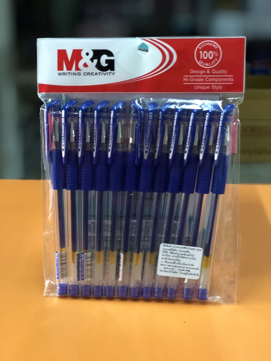 ปากกา M&G เจล GP - 1220 นง. 0.5 mm (โหล)