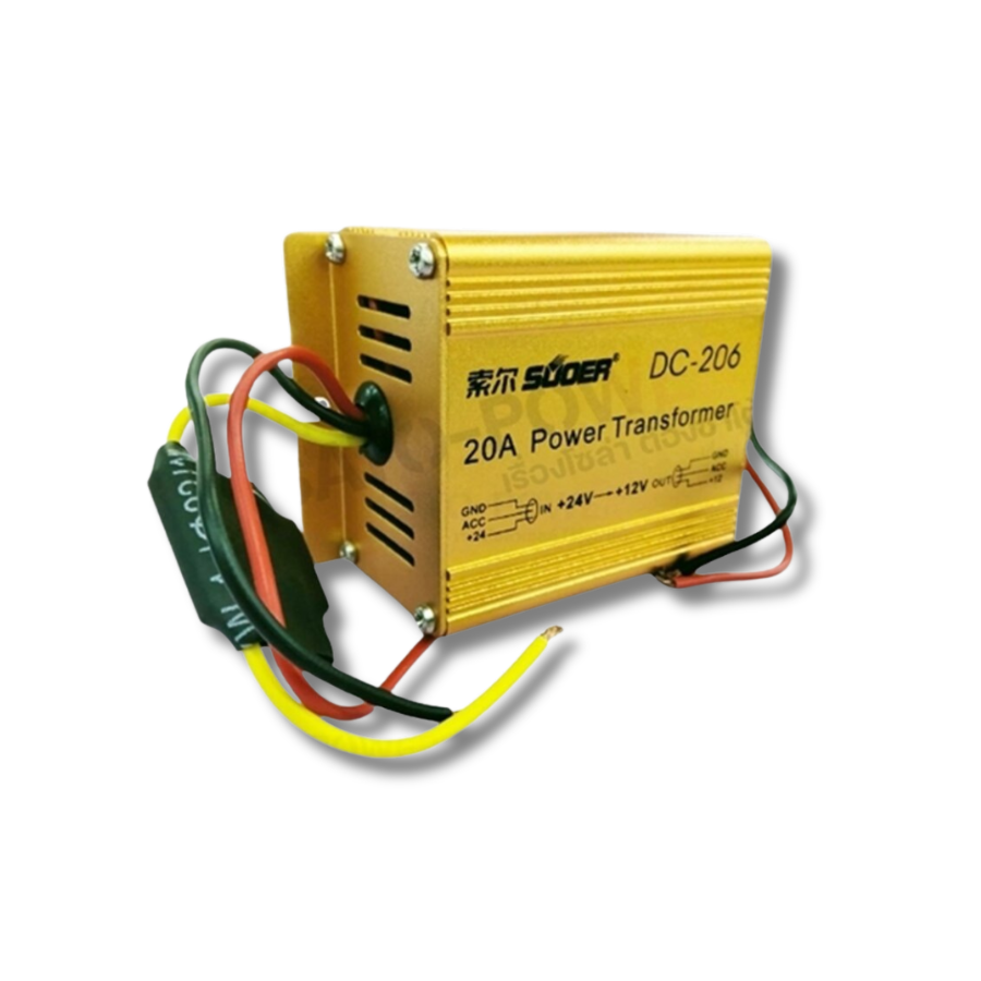 SUOER DC-206 หม้อเเปลง 24V - 12V 20A Power Transformer เครื่องแปลงไฟ DC 24V เป็น 12V อุปกรณ์เเปลงไฟ เครื่องเเปลงไฟ DC