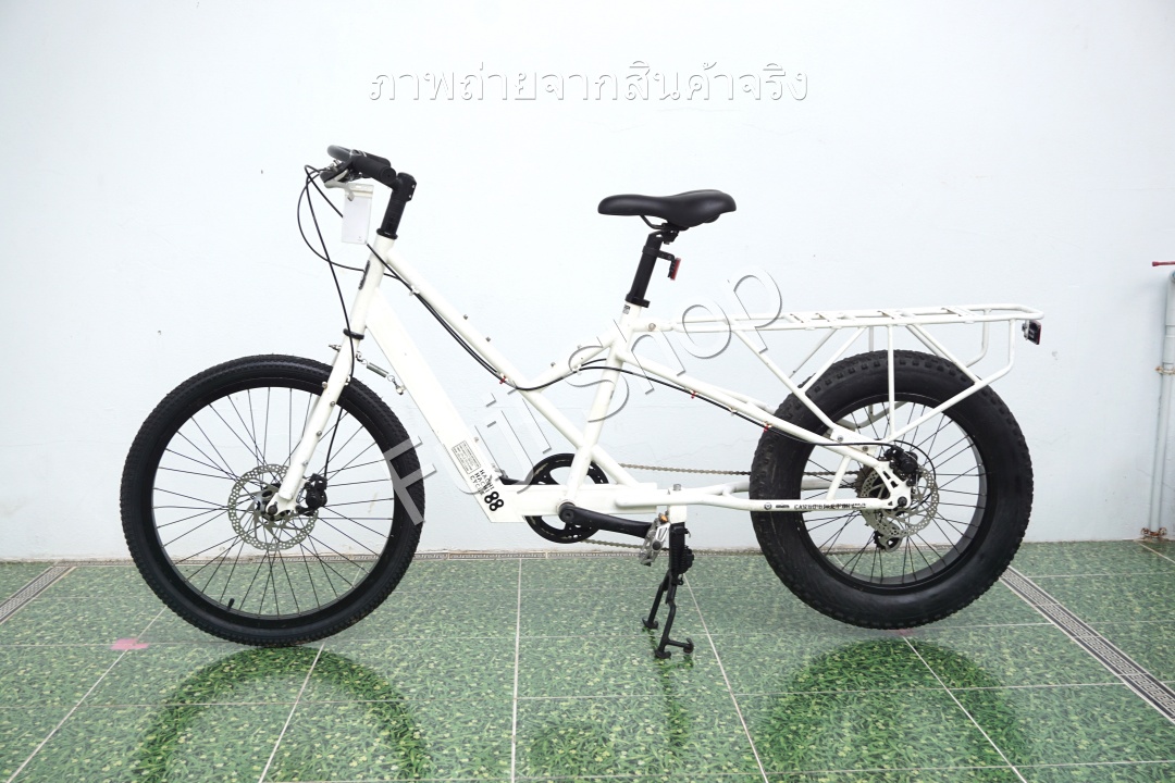 จักรยานแม่บ้านญี่ปุ่น - ล้อ 24/20 นิ้ว - มีเกียร์ - Hachi Hachi 88 Cargo Bike - สีขาว [จักรยานมือสอง]
