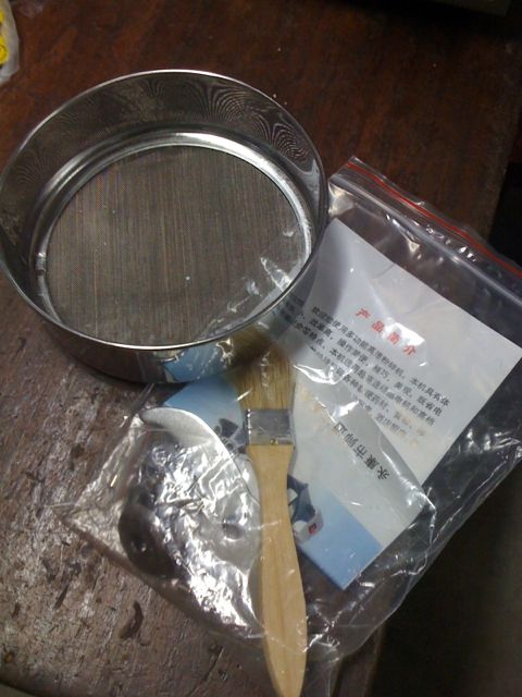 เครื่องโม่ยา บดสมุนไพร บดยา