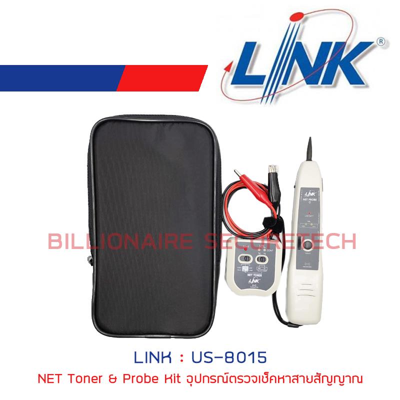 LINK US-8015 NET Toner & Probe Kit อุปกรณ์ตรวจเช็คหาสายสัญญาณ BY BILLIONAIRE SECURETECH US-8015