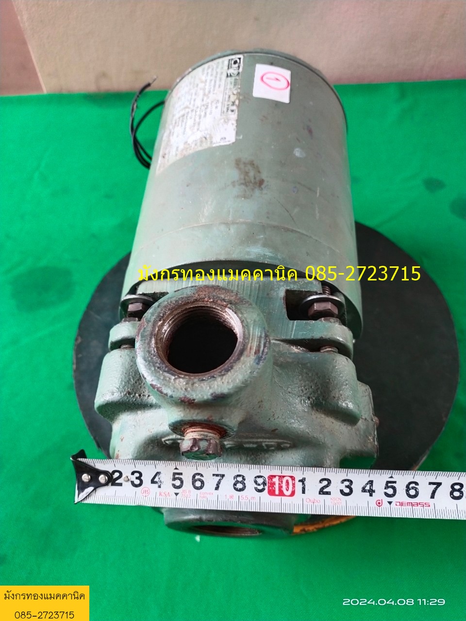 ปั๊มน้ำ Aurora made in USA ขนาด 1.5 แรง ใช้ไฟ 380V ท่อน้ำเข้า1.5 นิ้ว ออก 1 นิ้ว