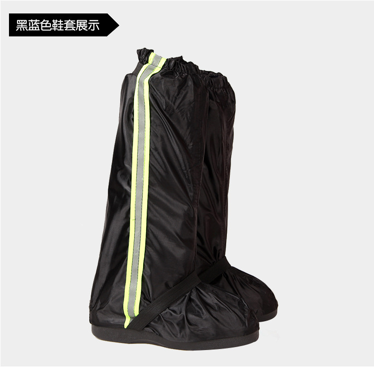 รองเท้ากันฝน