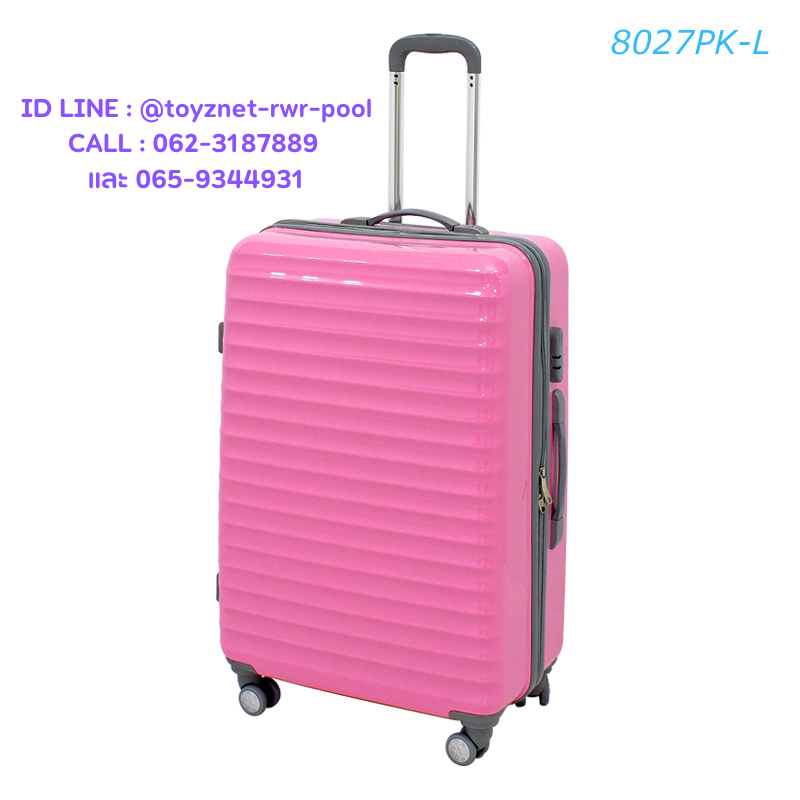 FantasticoDelight Suitcase 28in (71cm.) Pink no.8027PK-L