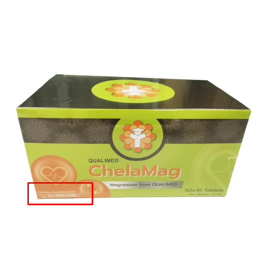 QUALIMED ChelaMag MAGNESIUM ควอลิเมด คีลาแม็ก แมกนีเซียม (แบ่งขาย 3 แผง = 30 เม็ด)