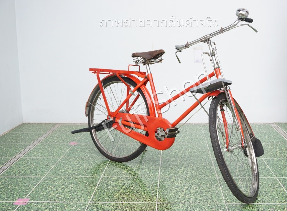 จักรยานไปรษณีย์ญี่ปุ่น - ล้อ 26 นิ้ว - ไม่มีเกียร์ - สีส้ม [จักรยานมือสอง]