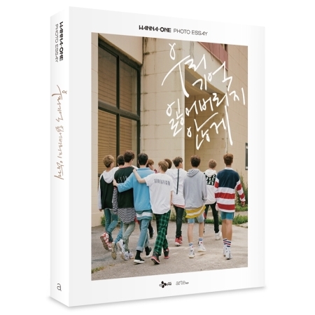 [PRE-ORDER] WANNA ONE - PHOTO ESSAY