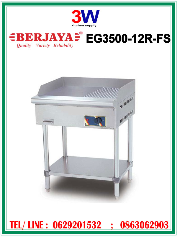 EG3500-12R-FS BERAYA