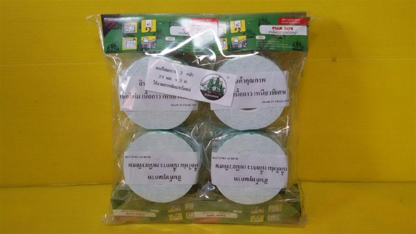 กาว 2 หน้า 3 ม.(เรือใบ)