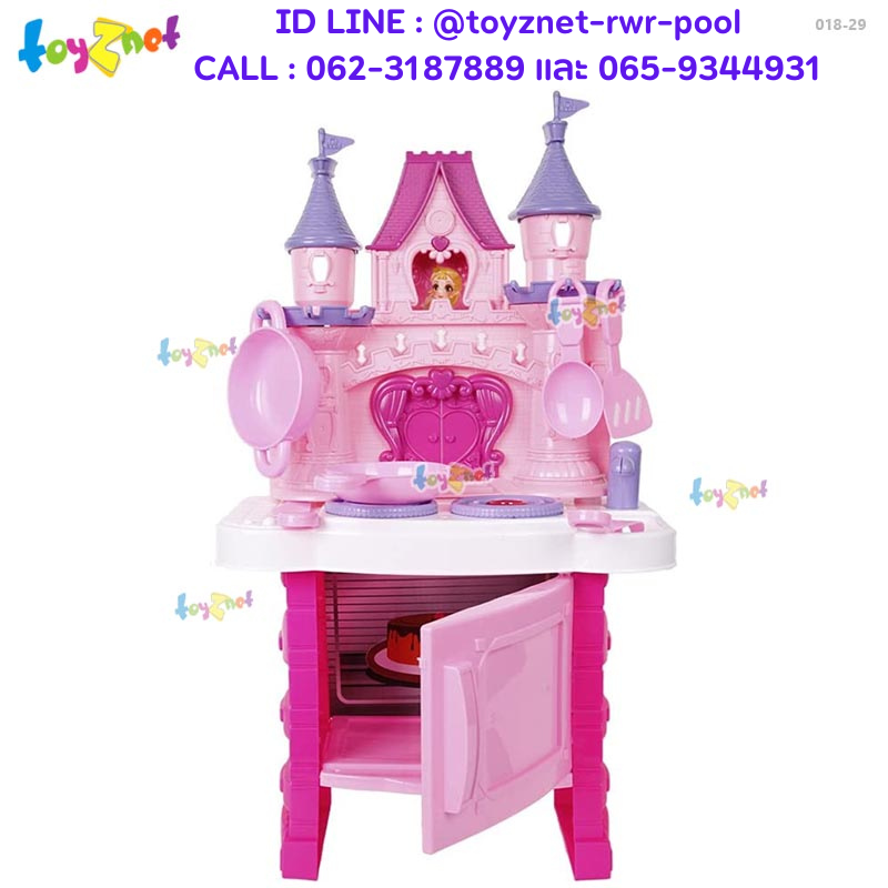 Toznet Castles, Kitchens, Lights, Music no. 018-29
