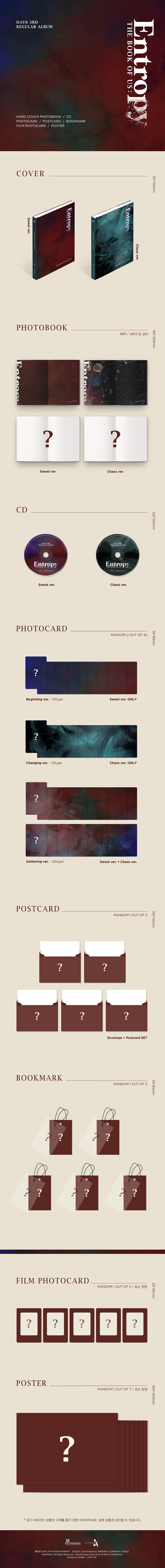 [PRE-ORDER] DAY6 - 3rd Album "THE BOOK OF US : ENTROPY" (Random Cover สุ่มปก)