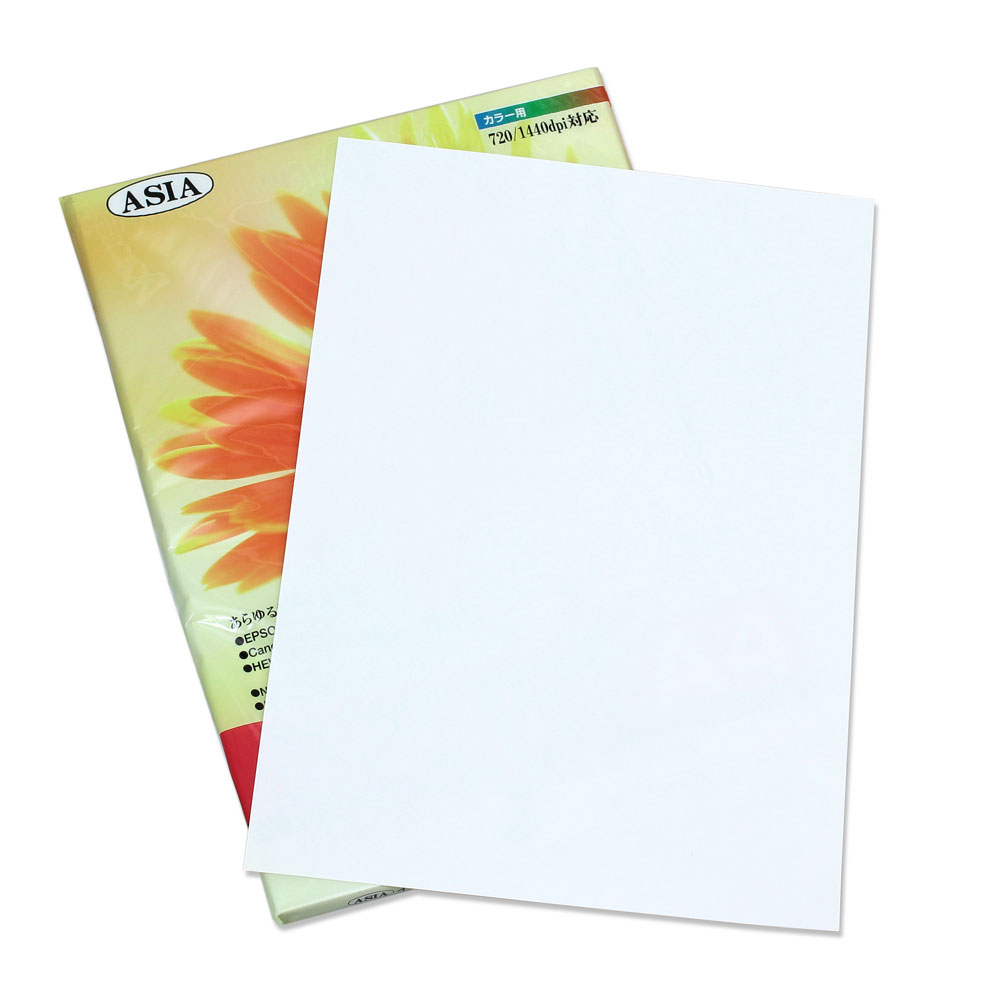 สีกระดาษพิมพ์ เครื่องพิมพ์ Inkjet A4 หนา 90G กล่อง 100 แผ่น