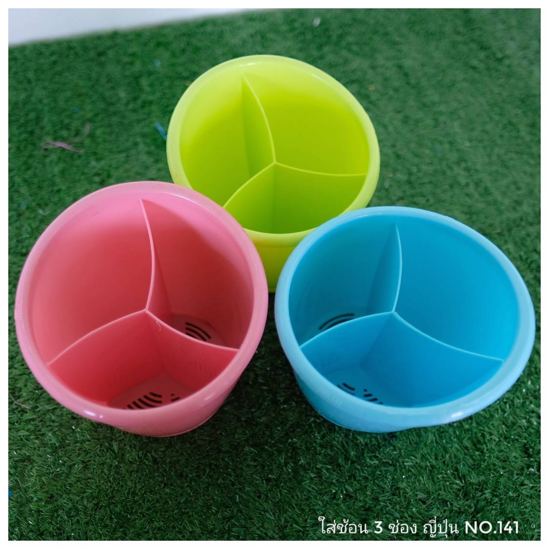 141 ใส่ช้อน 3ช่อง ญี่ปุ่น No.141(ช้าง)