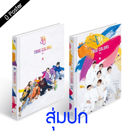 [PRE-ORDER] JBJ - 2nd Mini Album "TRUE COLORS" (Random Cover)