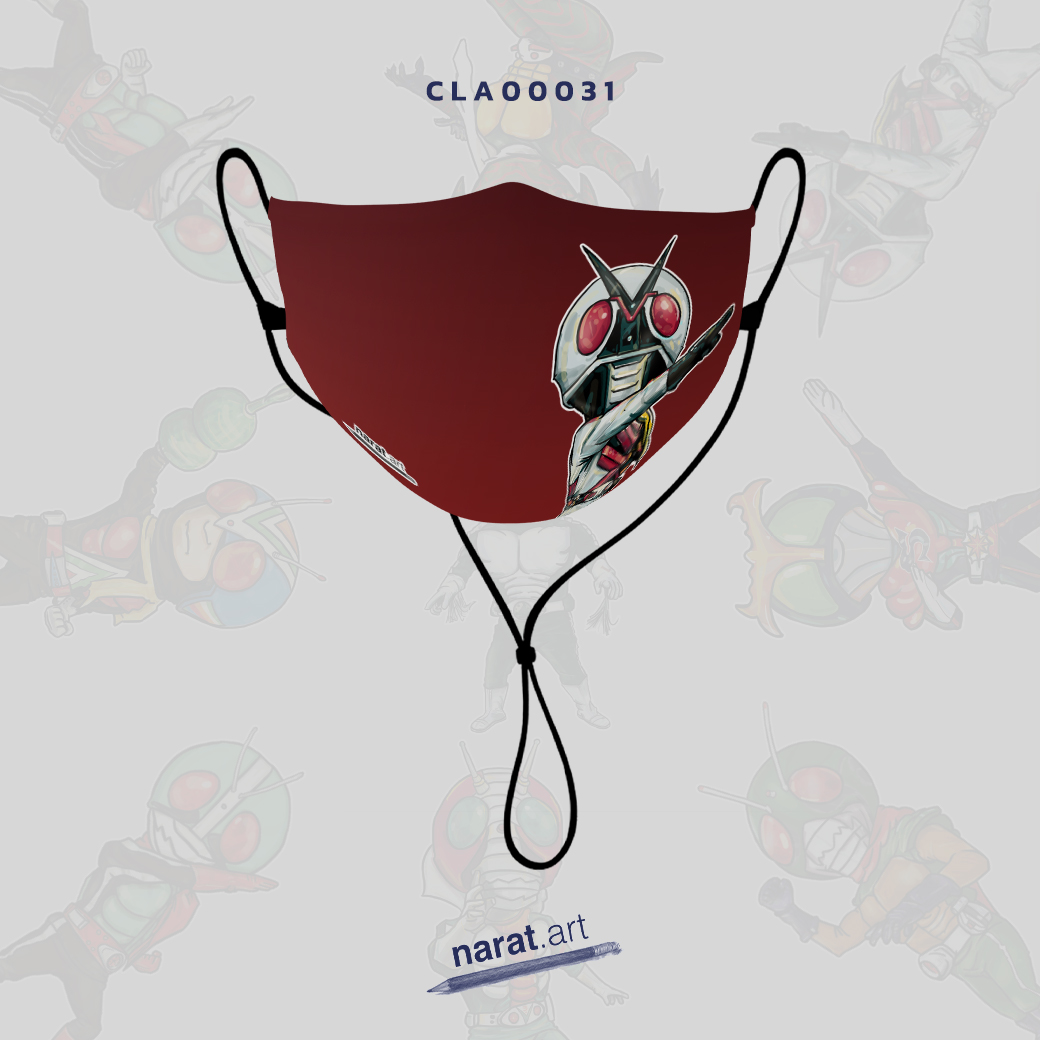 Kamen Rider X แมสผ้า หน้ากากผ้าปิดจมูก CLA00031 #naratart #แมสผ้า