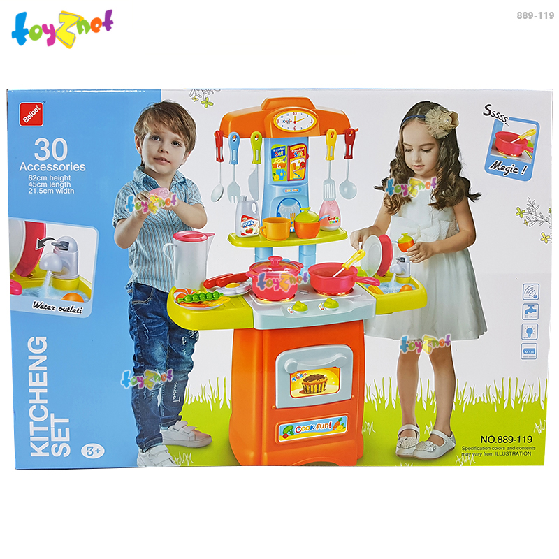 Toyznet Cook Fun Kitchen Table Set (30 pcs) no.889-119