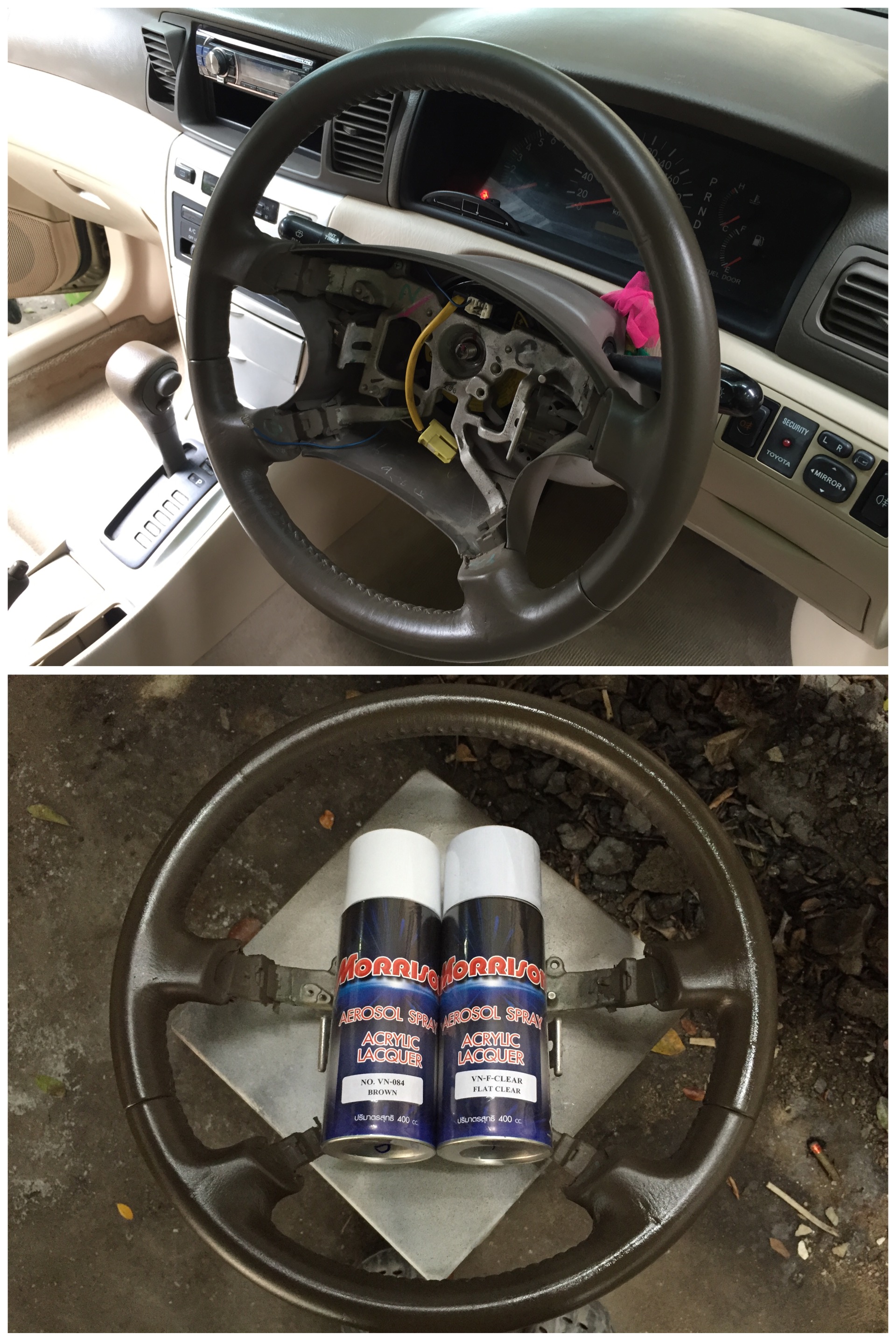 สีสเปรย์พ่นเบาะหนัง คอนโซล พวงมาลัย